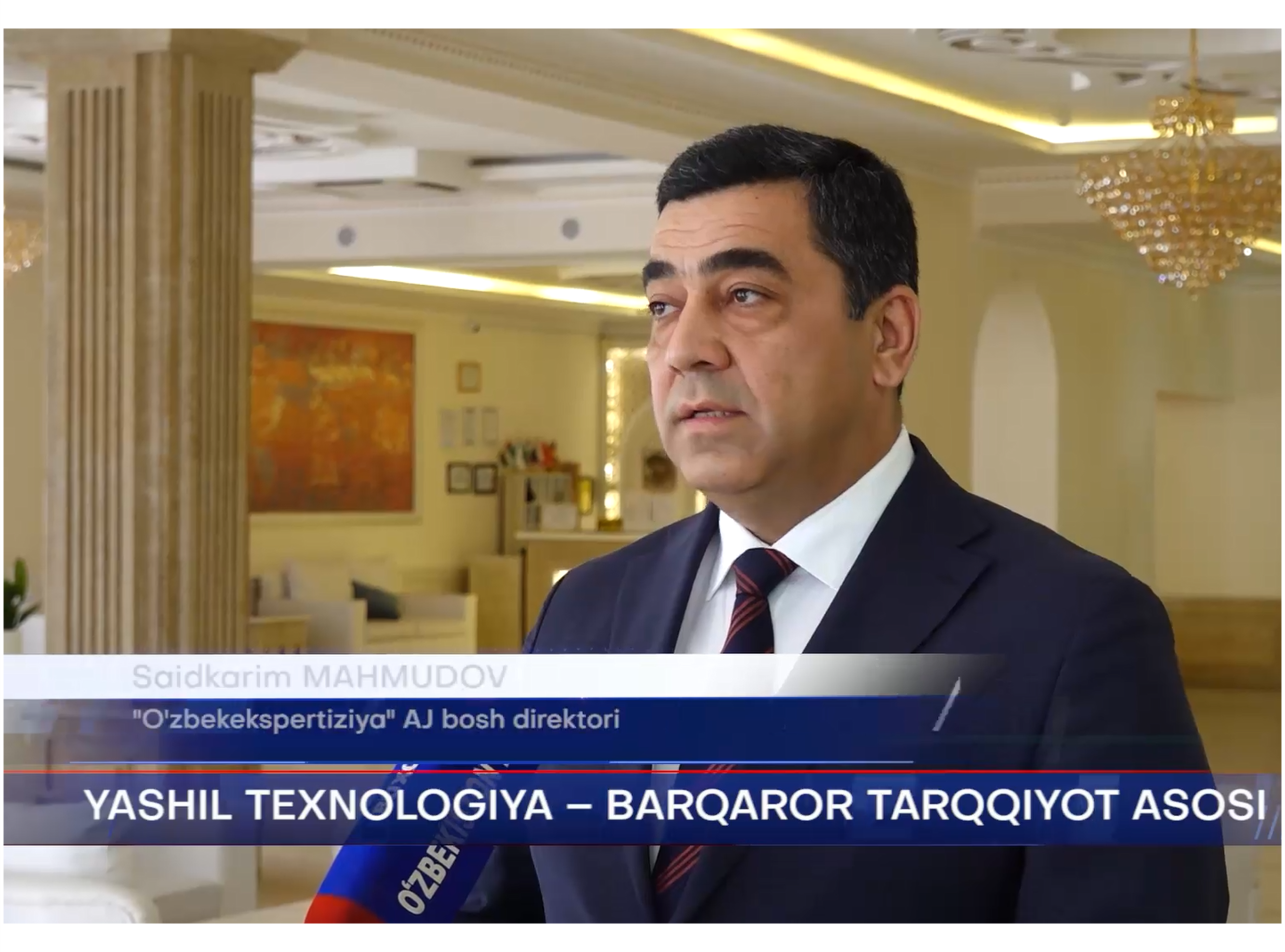 Итоговые результаты семинара, прошедшего в Бухаре, были освещены в СМИ