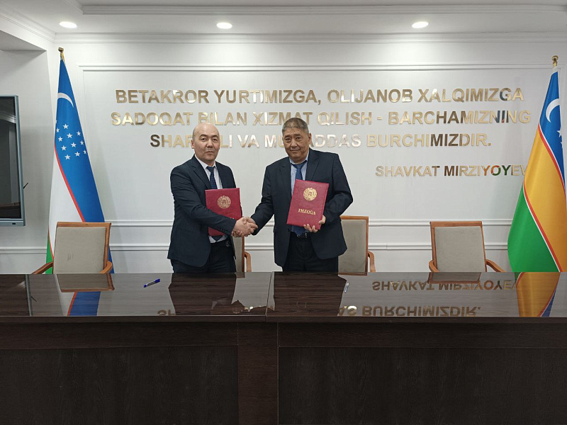 &quot;НУКУС&quot; ва &quot;НУКУС ТЕХНОПАРКИ&quot;  ЭРКИН ИҚТИСОДИЙ ЗОНАСИ БИЛАН ҲАМКОРЛИК БЎЙИЧА МЕМОРАНДУМ ИМЗОЛАНДИ