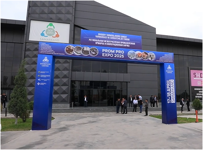 Саноат кооперациясига қаратилган “PROM PRO EXPO 2025” ярмаркасида фаол иштирок