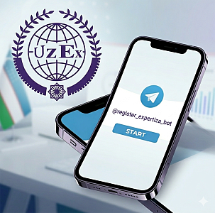 Mahalliy ishlab chiqarilgan tovarlar reestri bo‘yicha Telegram bot ishga tushirildi