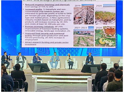 &quot;Ўзбекэкспертиза&quot; АЖ ходимлари &quot;InnoWeek-2025&quot;халқаро инновацион ғоялар ҳафталигида иштирок этдилар